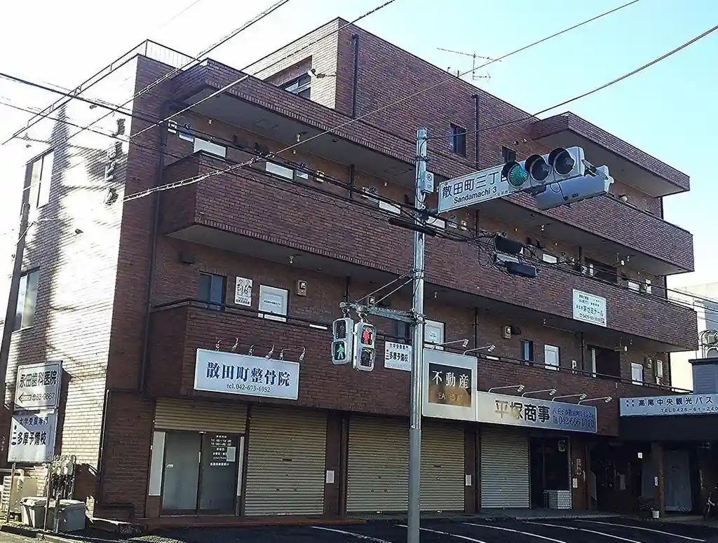 高尾ビル 外観