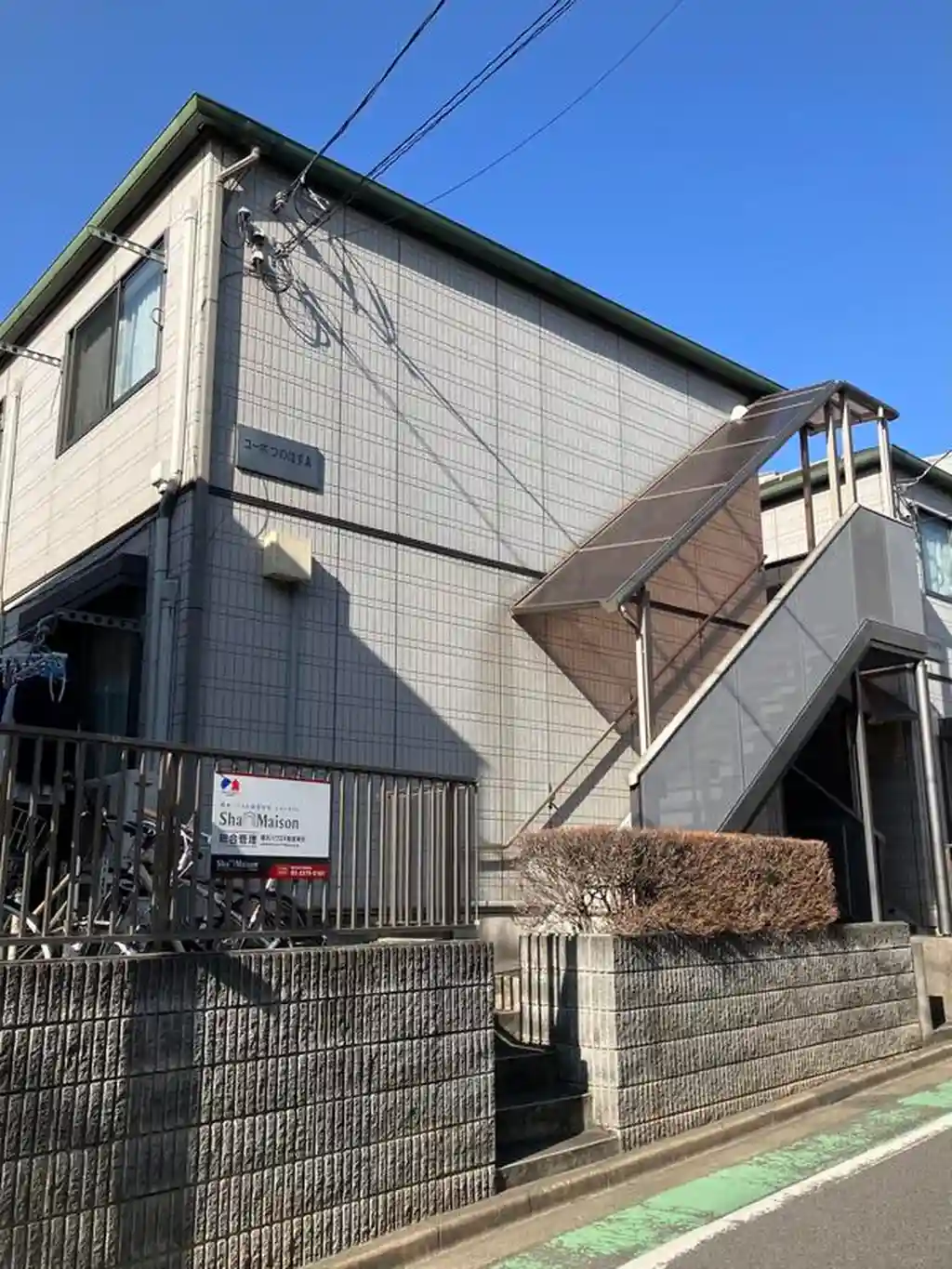 コーポつのはずA 外観