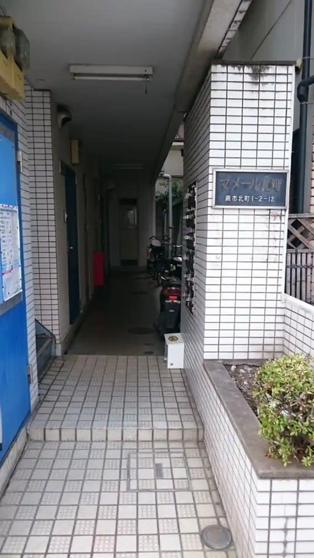 マメール・北町 外観
