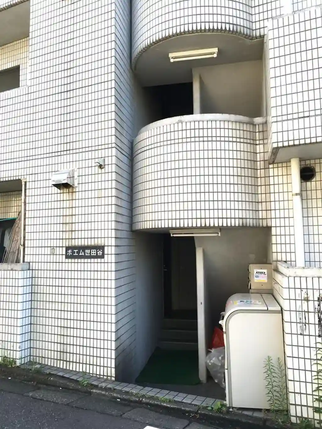 ポエム世田谷 外観