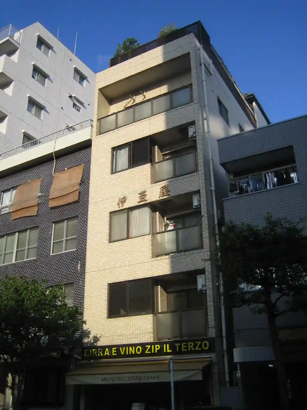大竹ビル 外観
