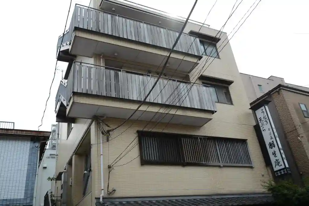 新井ビル 外観