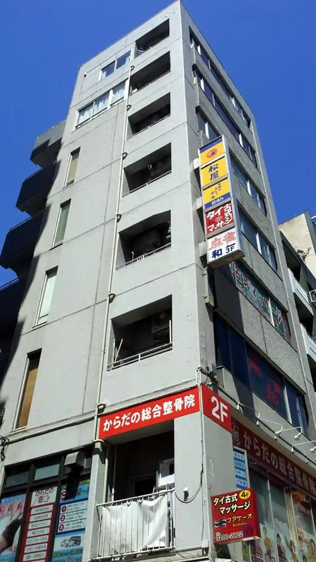 岩永ビル 外観