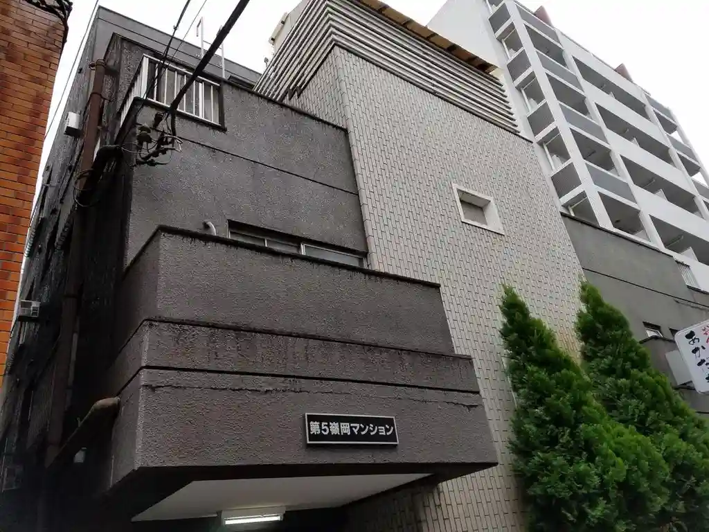 第5嶺岡マンション 外観