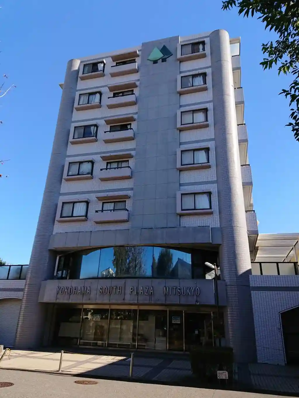 横浜サウスプラザ三ツ境 外観