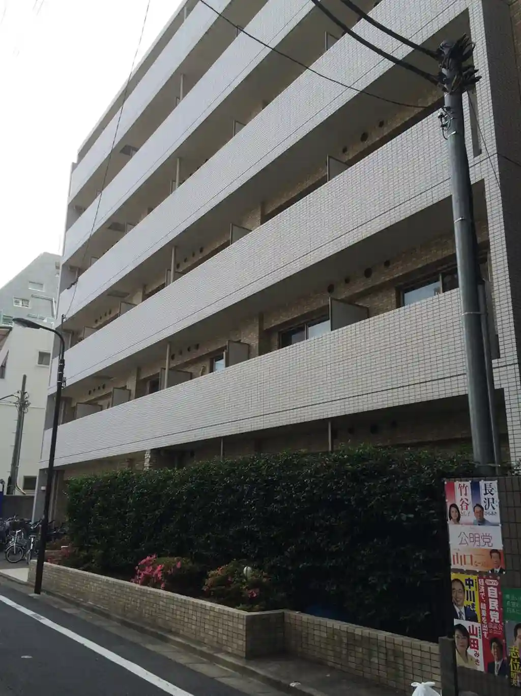 プレール・ドゥーク新宿 外観