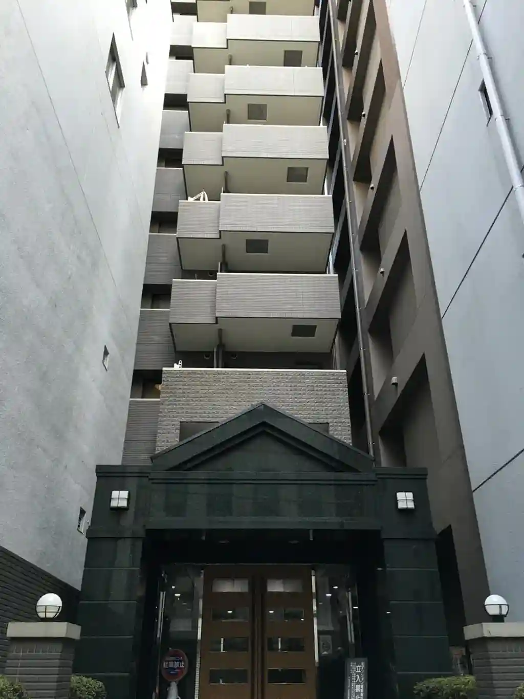 パレステュディオ芝大門 外観