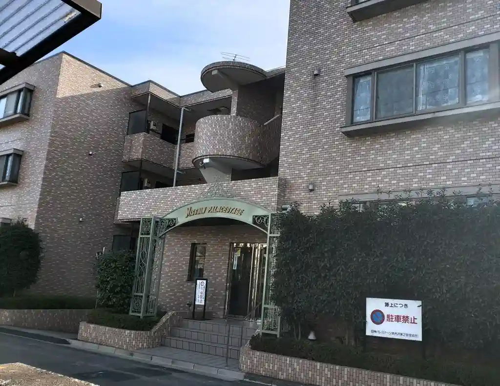 日神パレステージ東所沢第2 外観