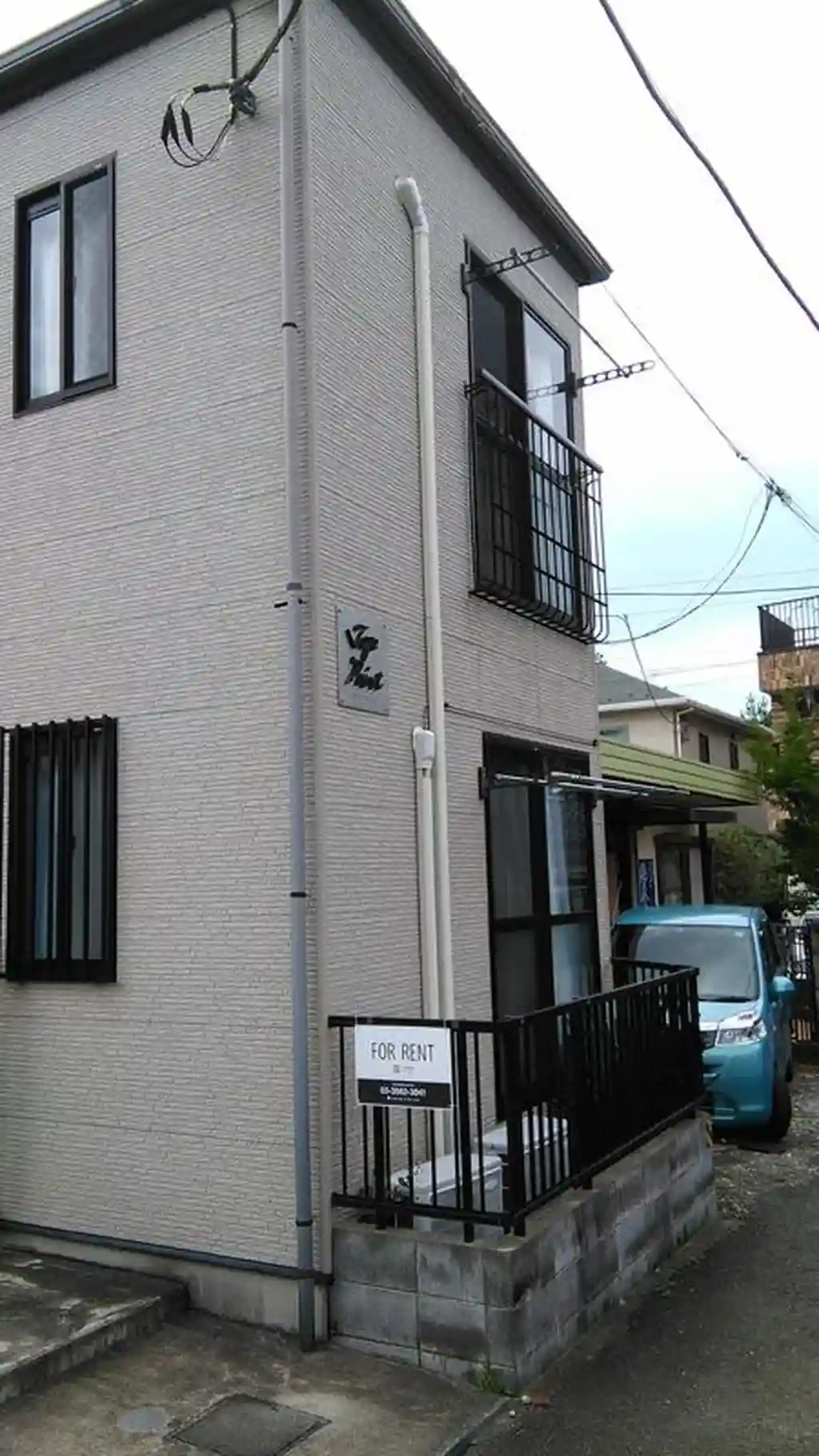 トップポイント 外観