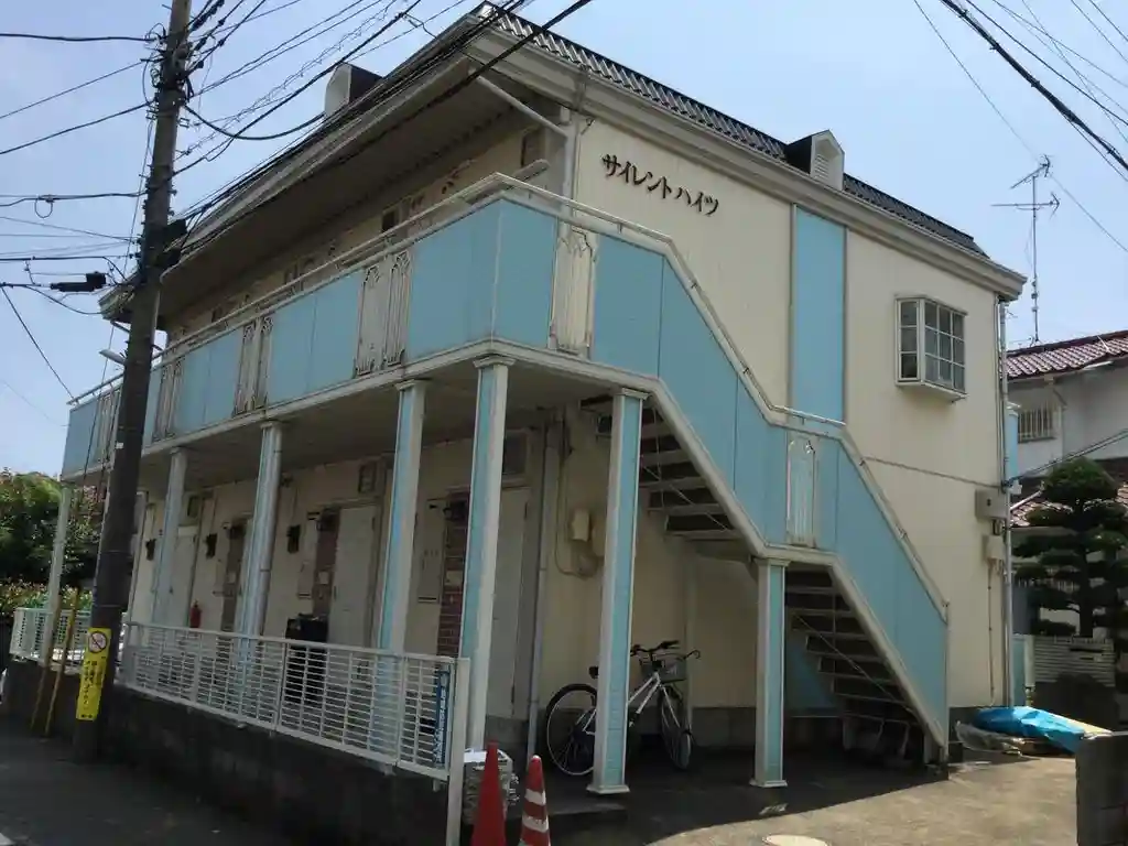 サイレントハイツ 外観