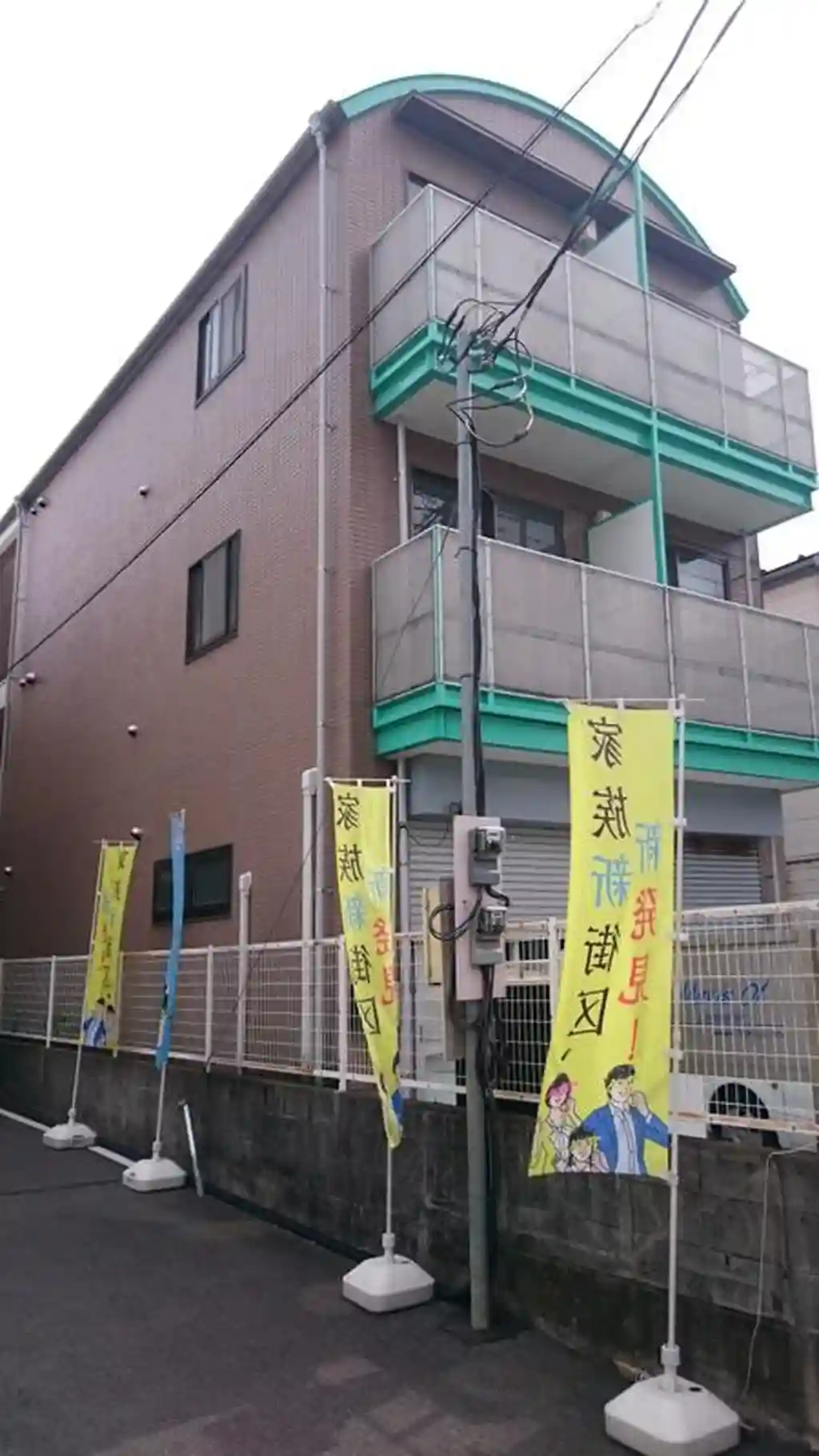 ボヌール戸田公園 外観
