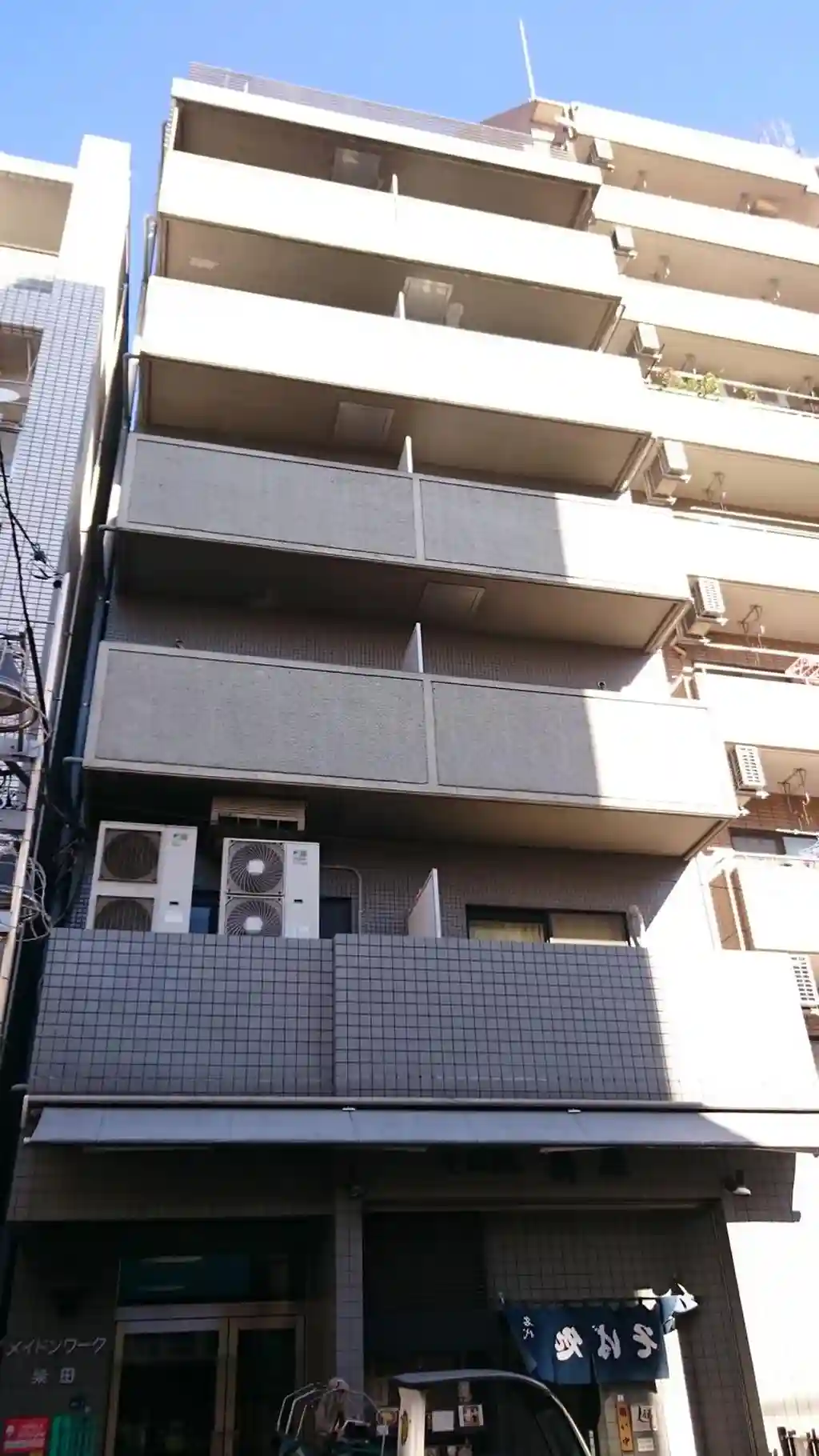メイドンワーク柴田 外観