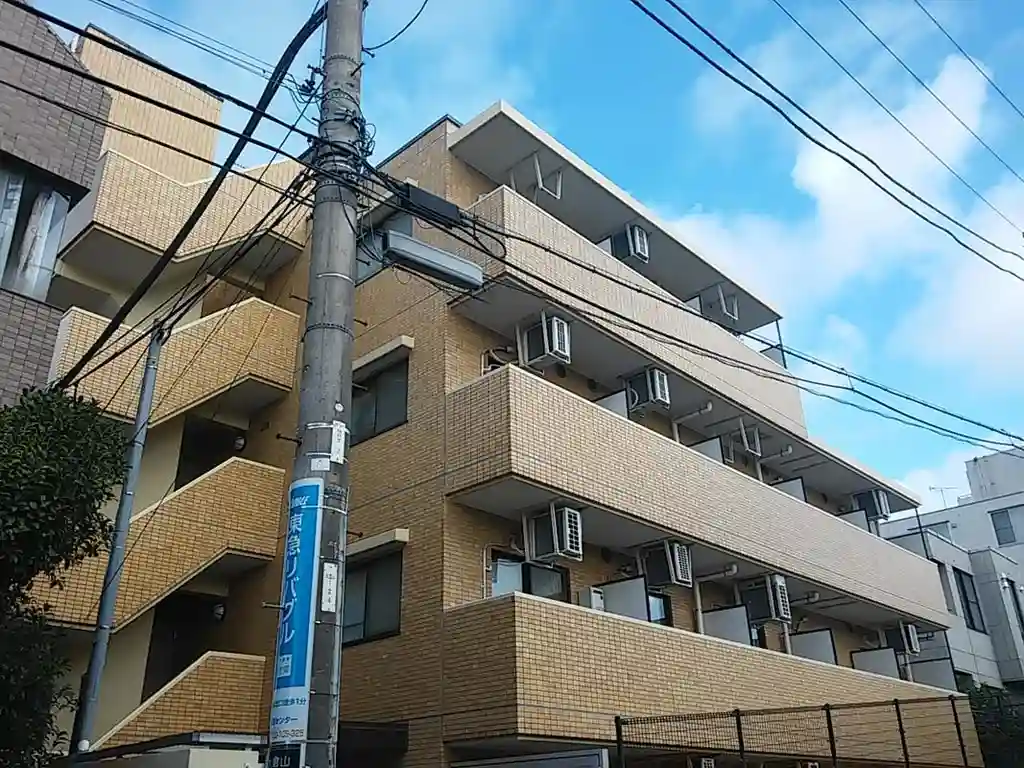 藤和シティコープ大倉山駅前 外観