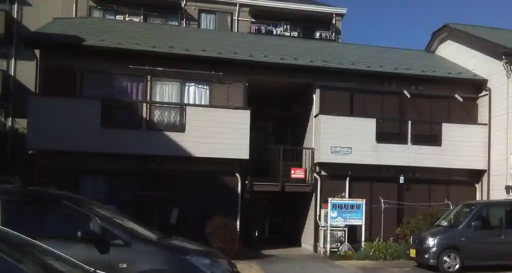 コーポシャローム 外観