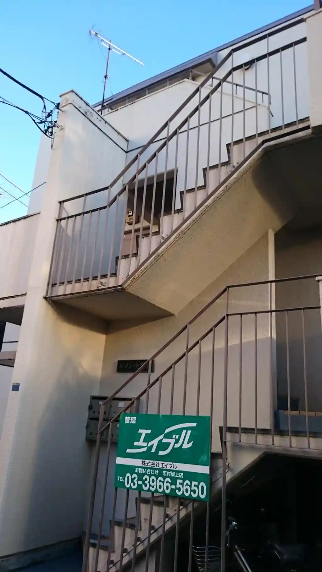 メゾン小豆沢 外観