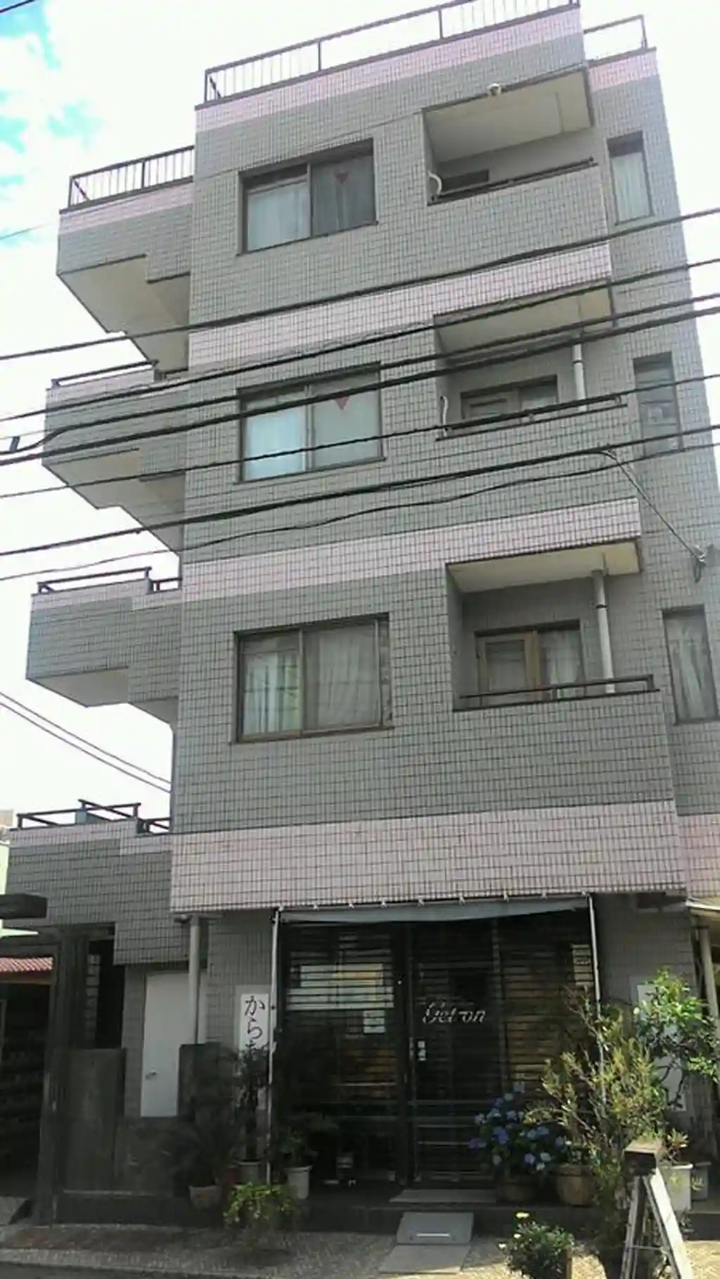 ブリッジ高津 外観