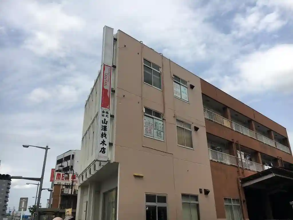 山沢マンション 外観