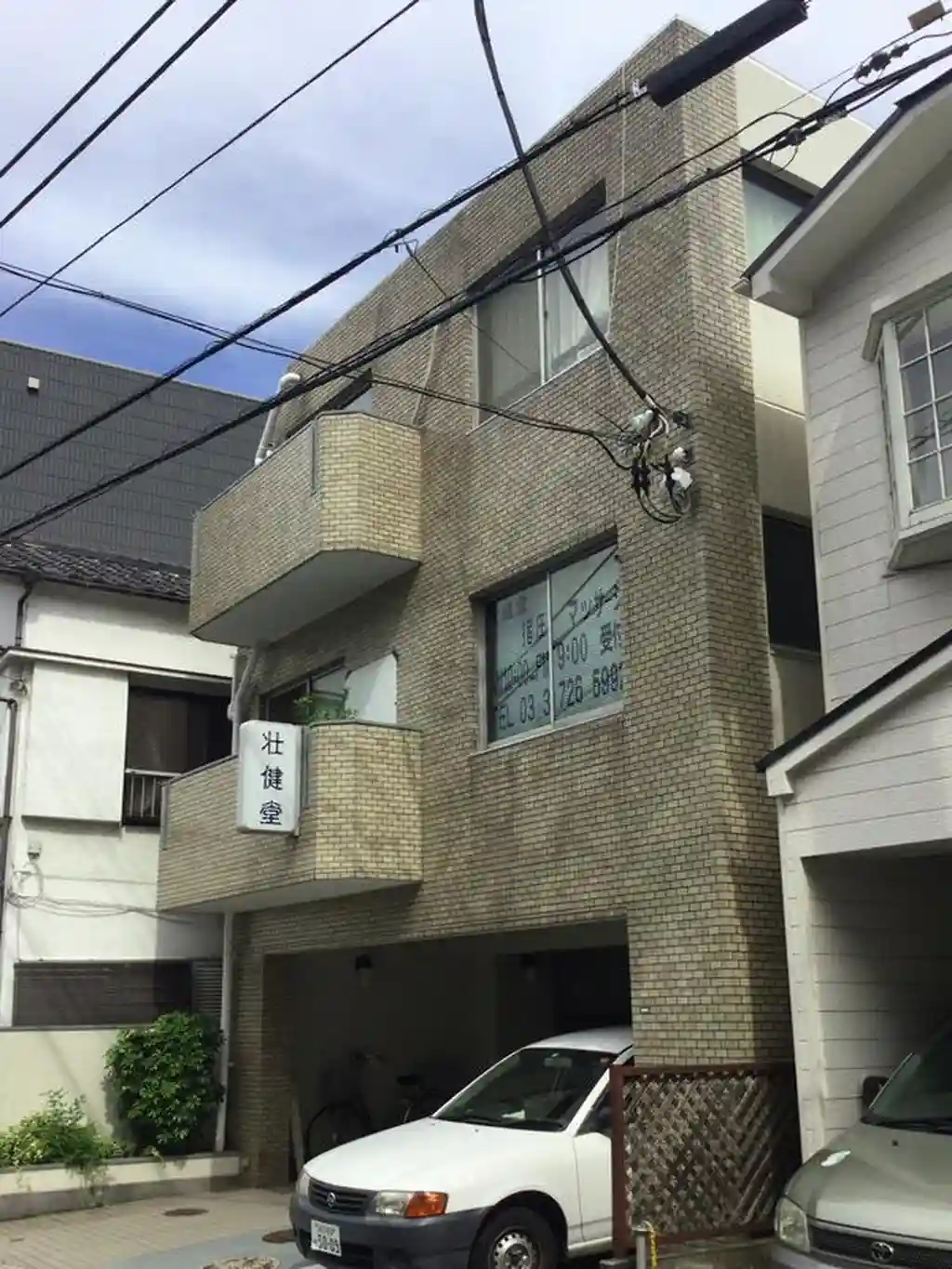 オクトメゾン雪が谷 外観