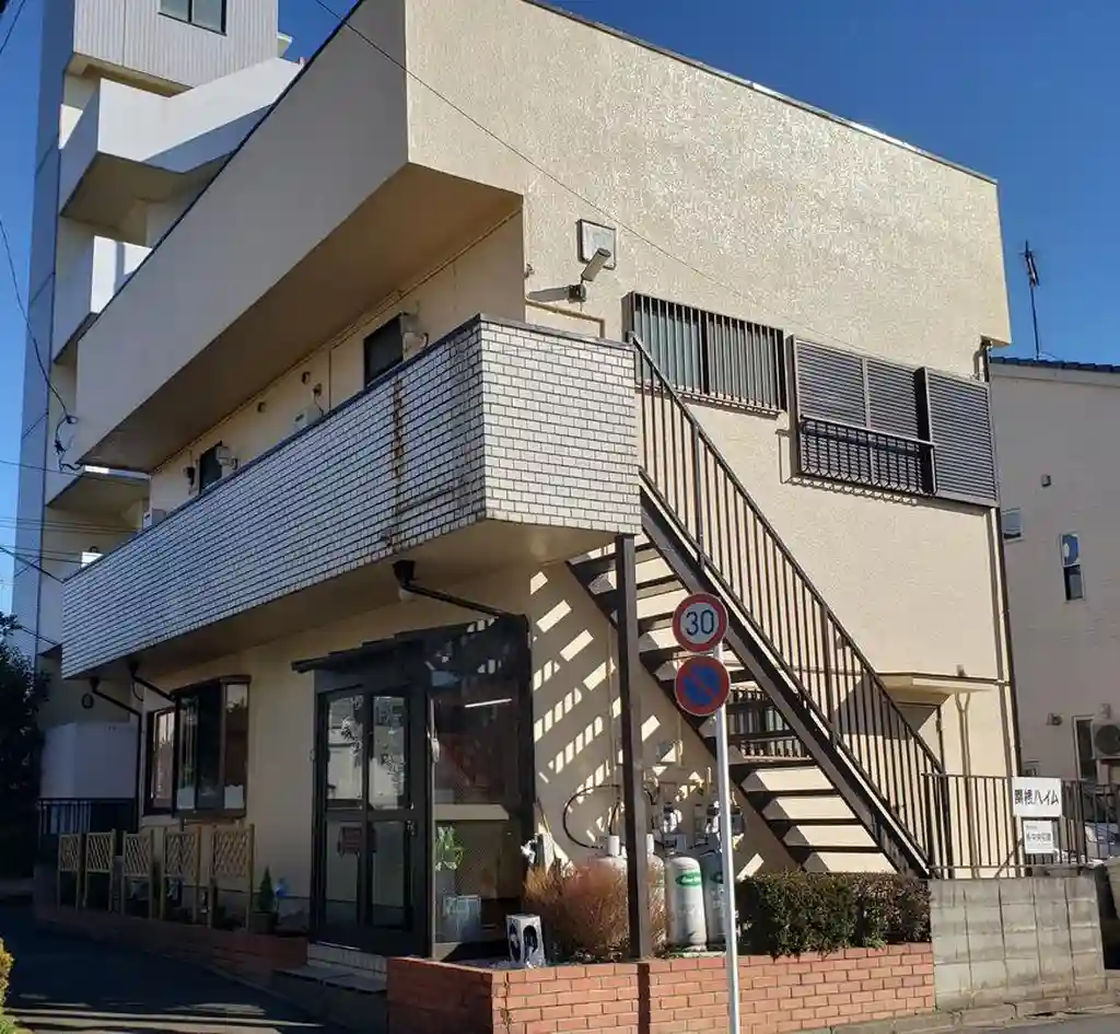 関根ハイム 外観