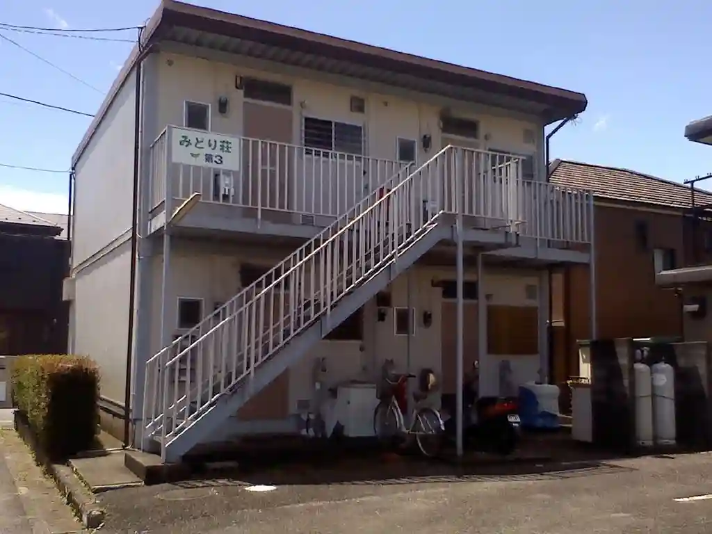 第3みどり荘 外観