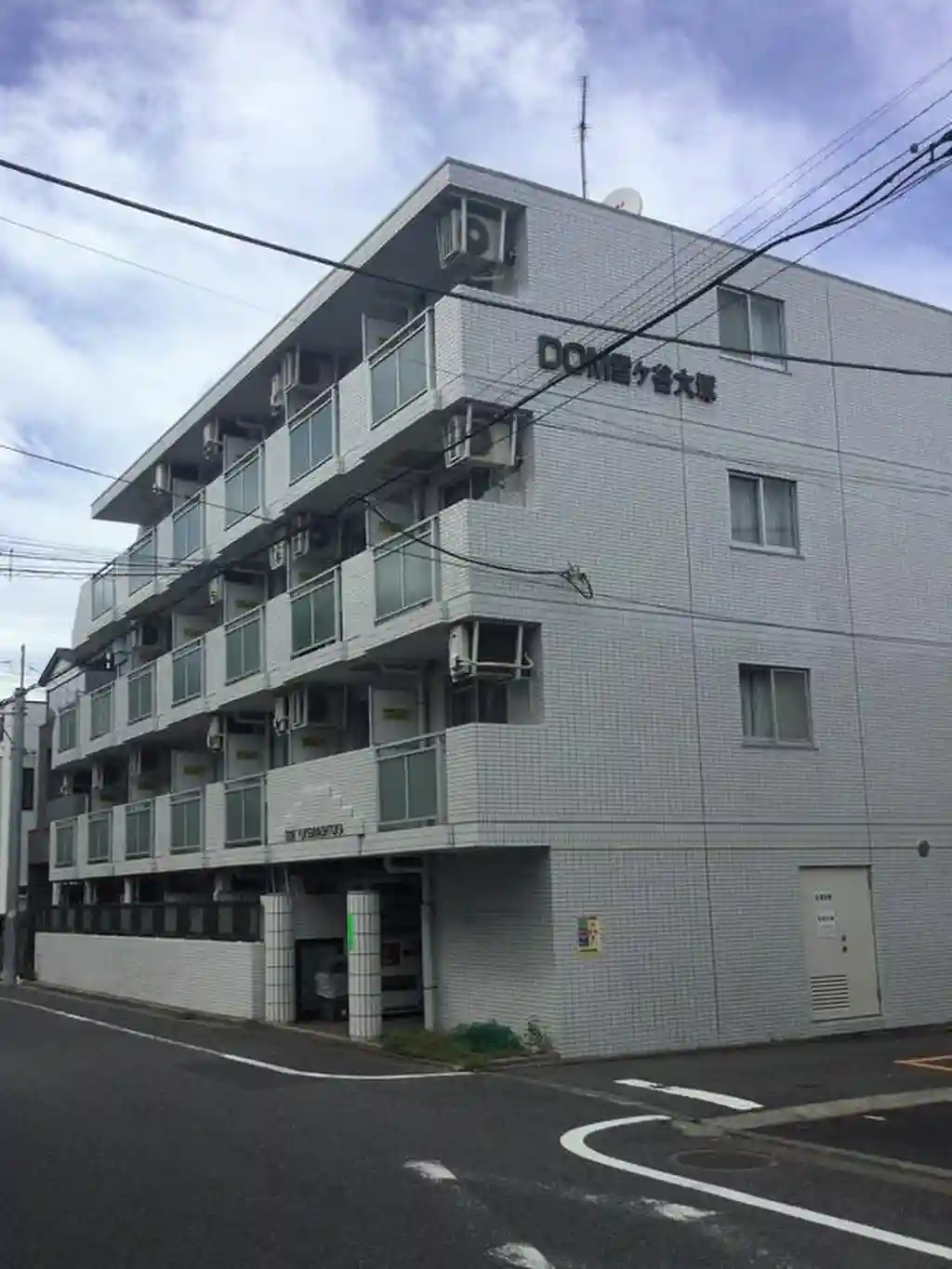 ドム雪ケ谷大塚 外観