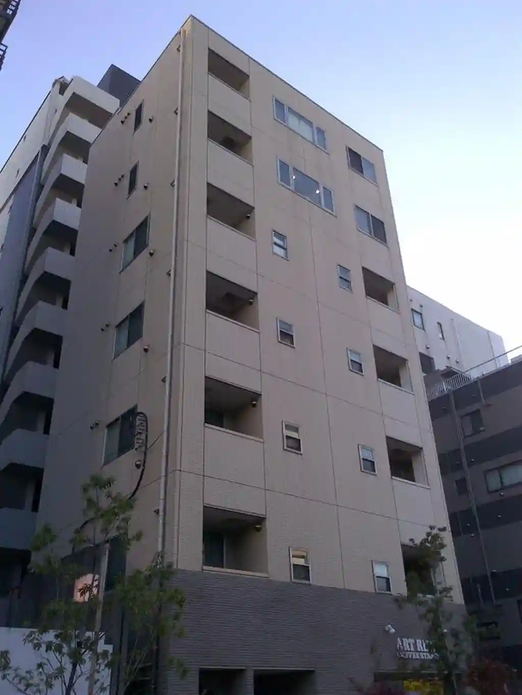 グレース茗荷谷 外観