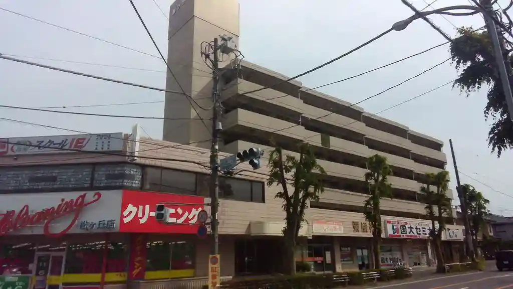 藤プラザ 外観