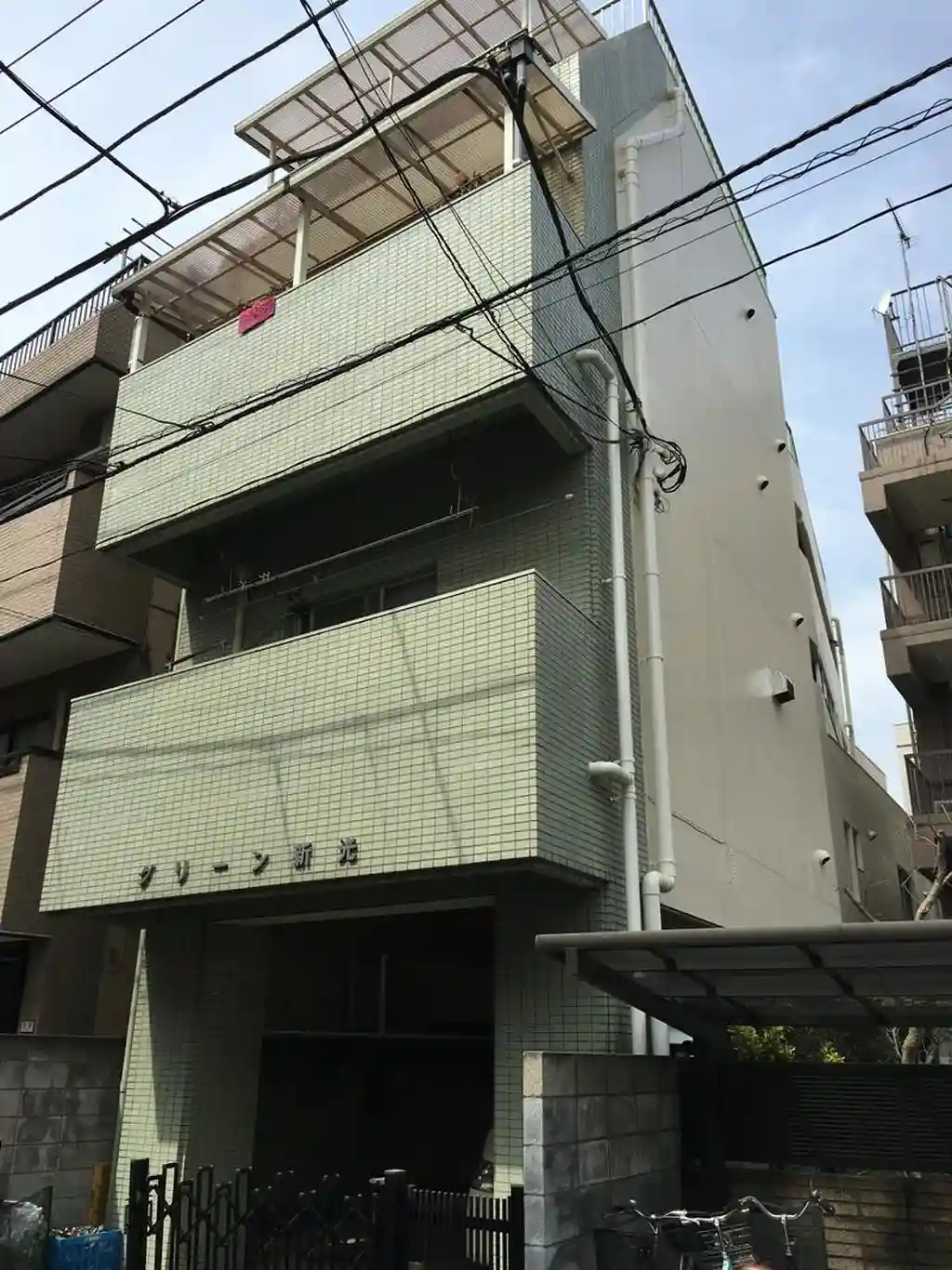 グリーン新光 外観