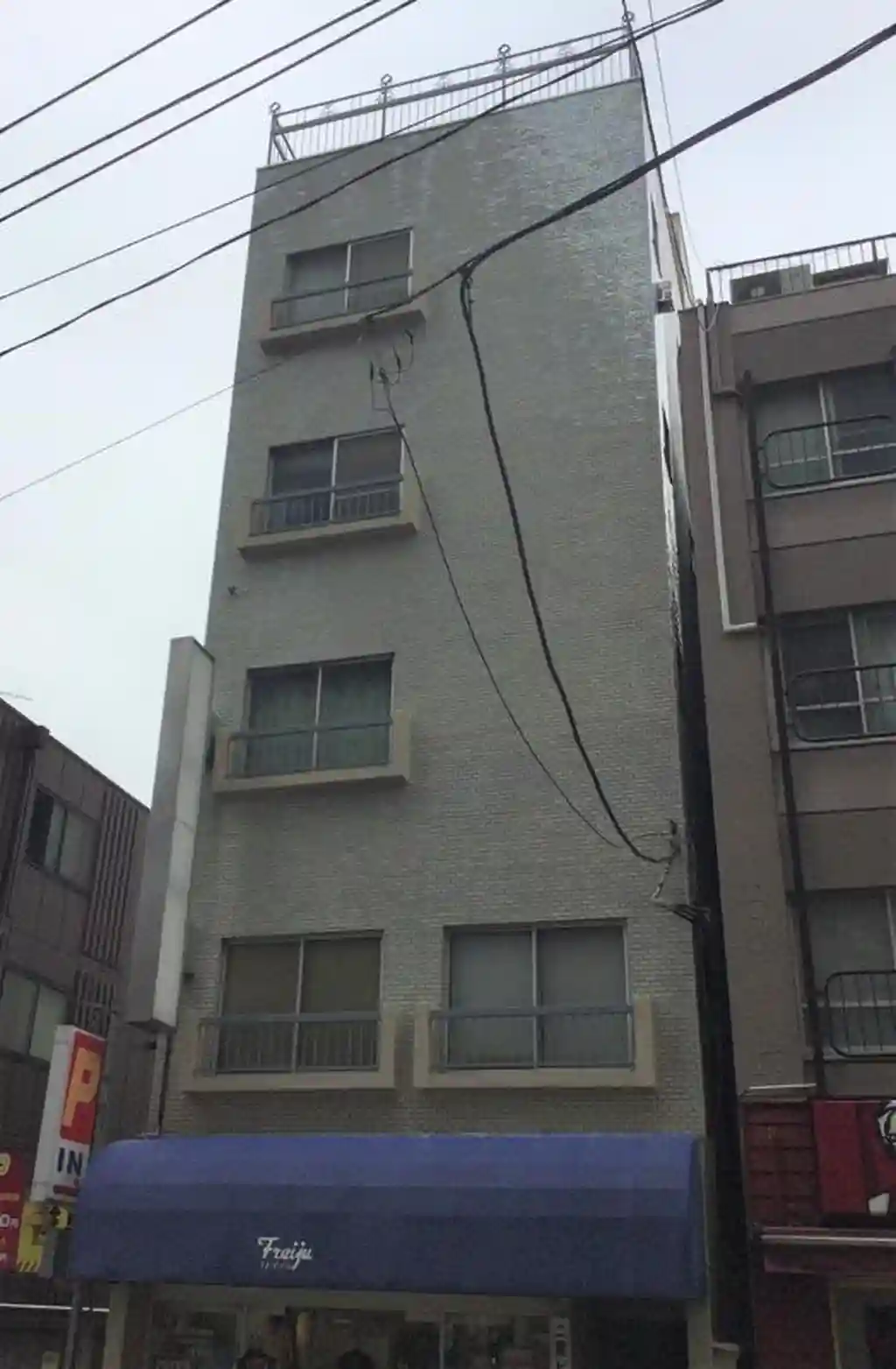 二葉ビル 外観