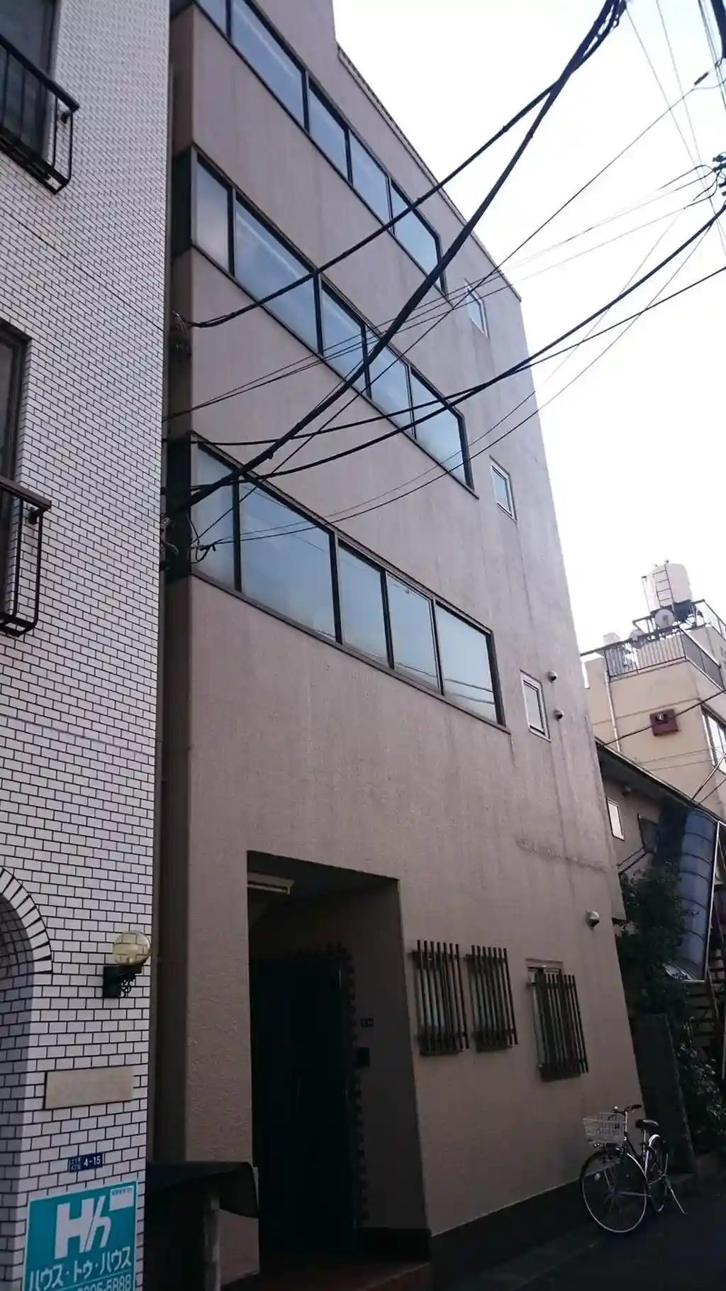 大野マンション 外観