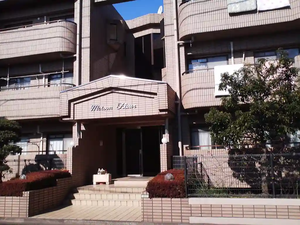メゾンフロール 外観