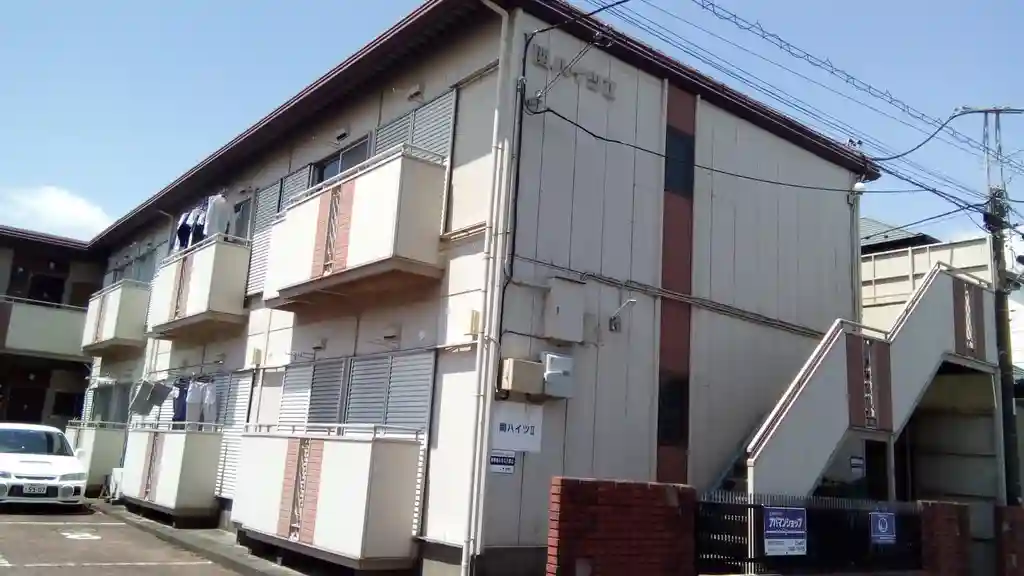 関ハイツII 外観