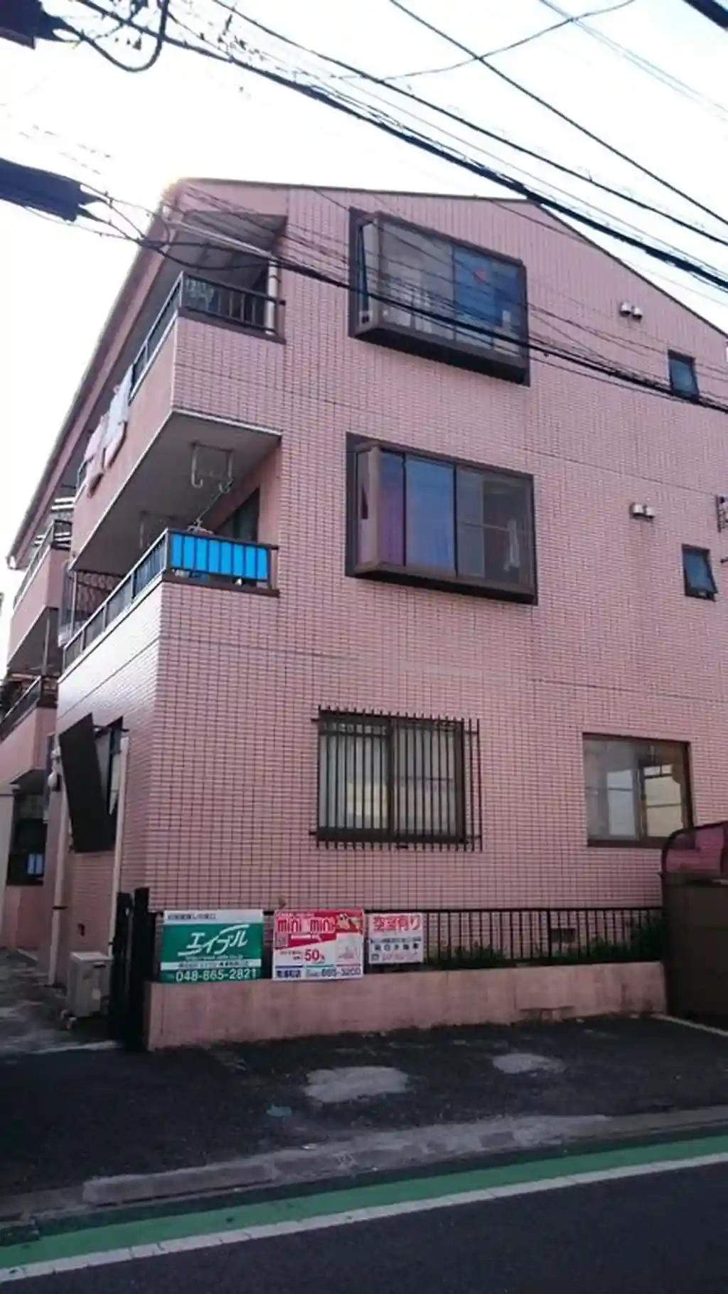 メゾン エスポワール 外観
