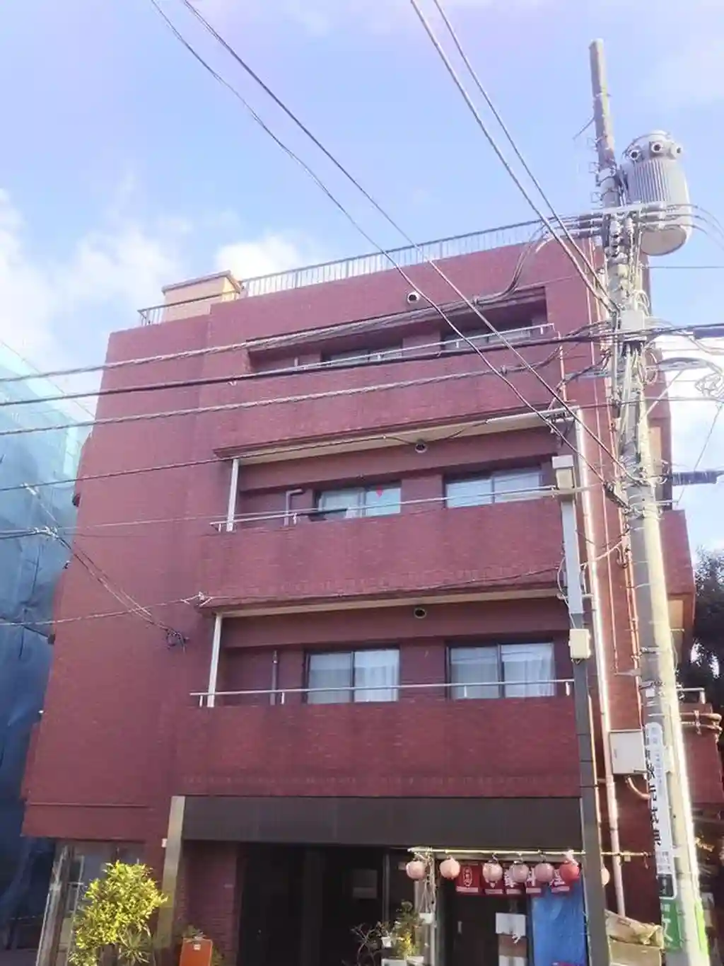 角栄ハイム 外観