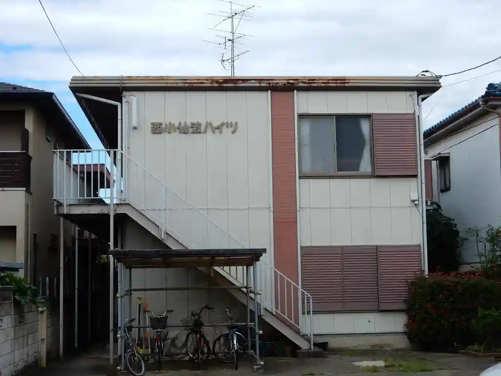 西小仙波ハイツ 外観