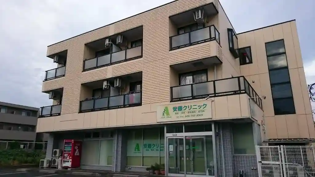 キャッスル新井II 外観