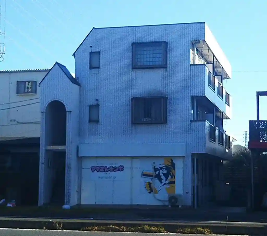 谷津田ビル 外観