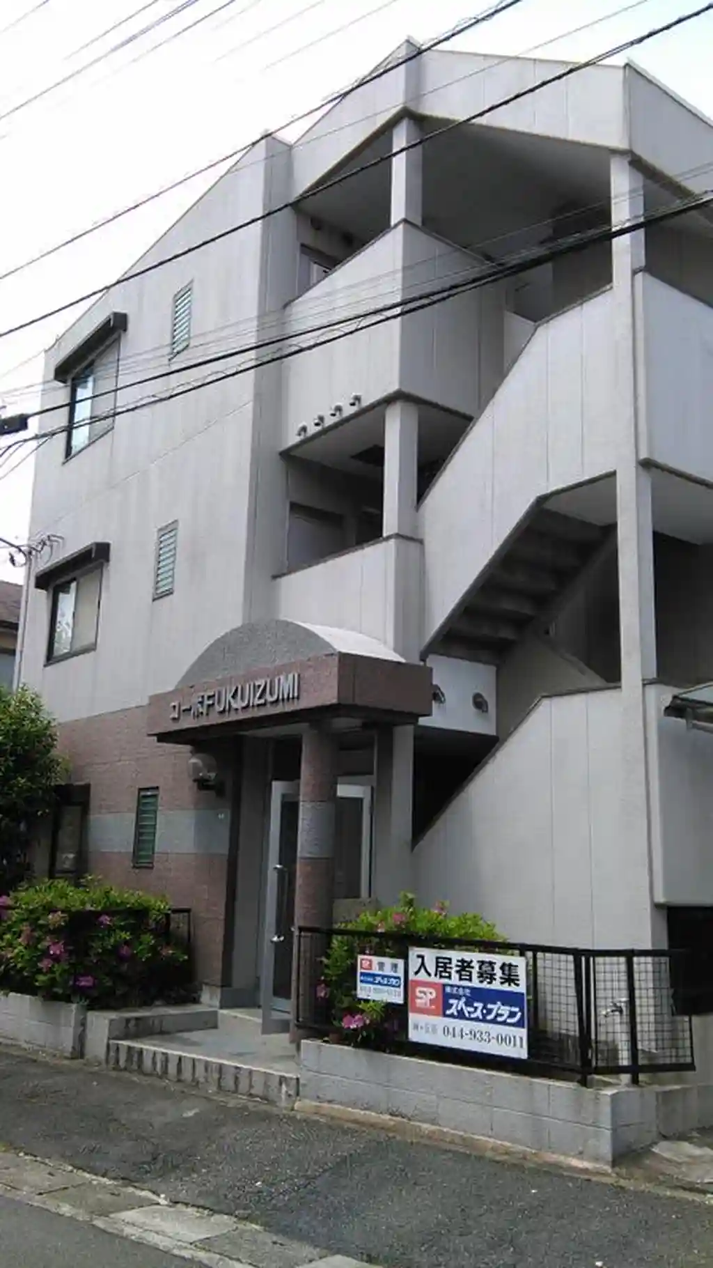 コーポ福寿 外観