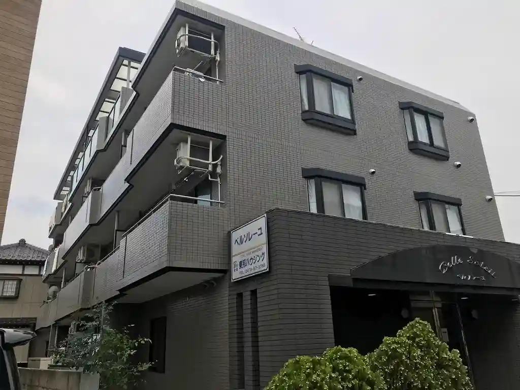 ベルソレーユ 外観