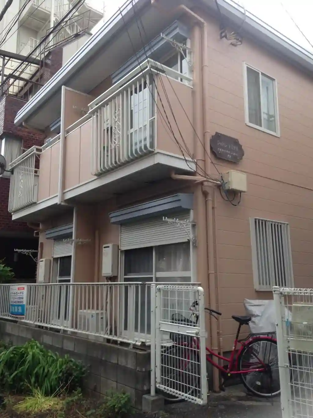 シャトレトミナガA棟 外観