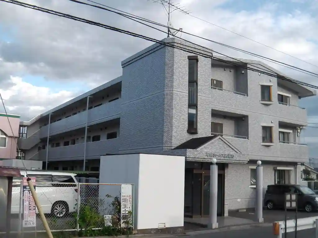 平成ホームズ西浦和 外観