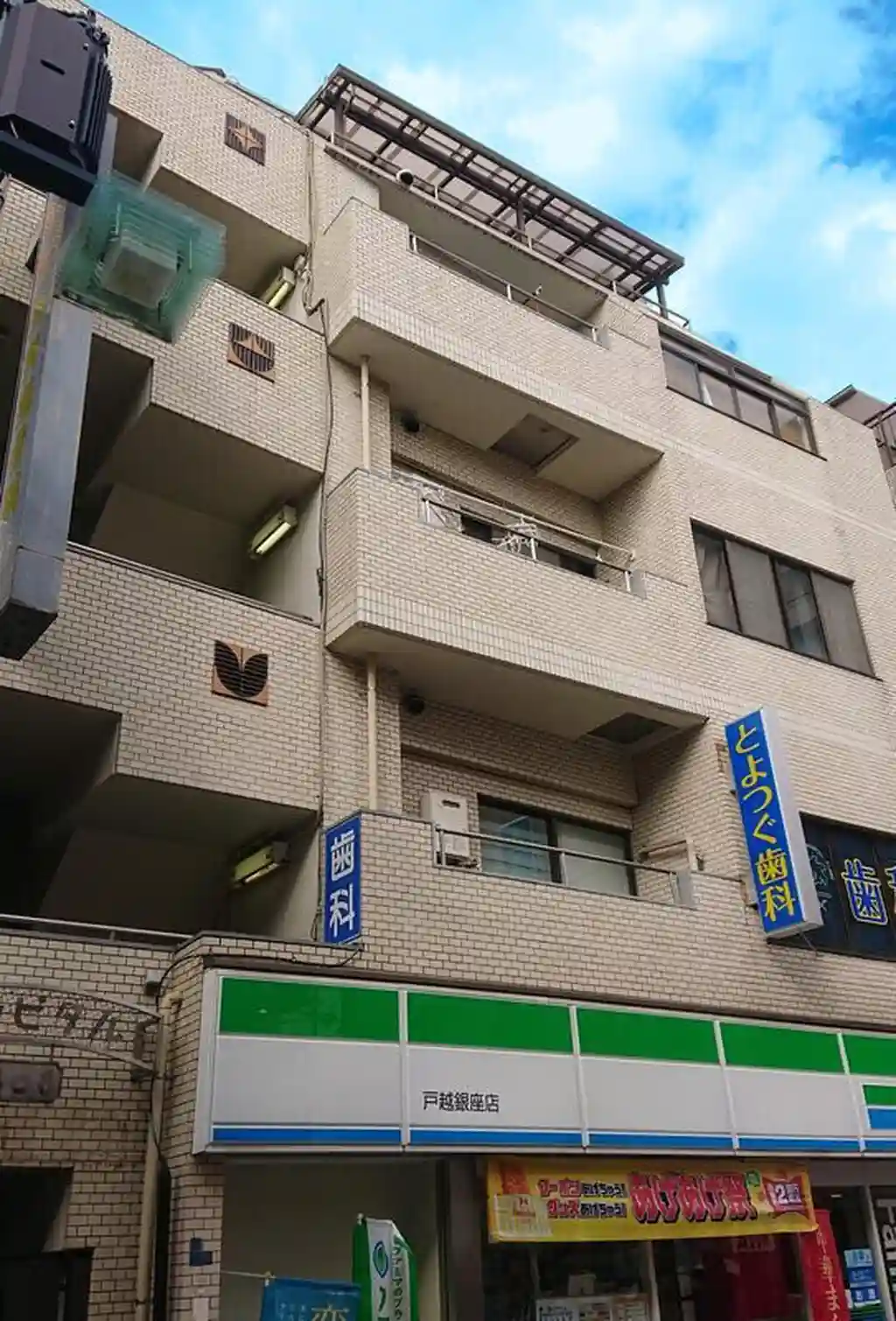キャピタル808 外観