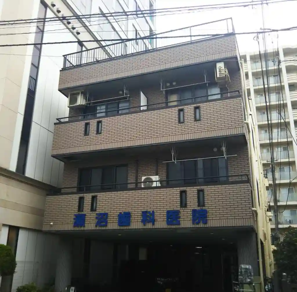 瀬沼ビル 外観