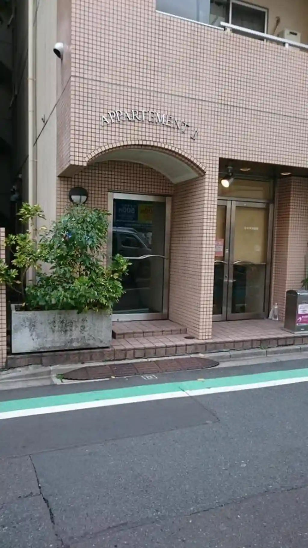 アパルトマン2 外観