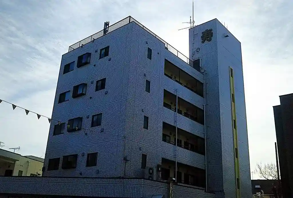 寿ロイヤルハイツ 外観