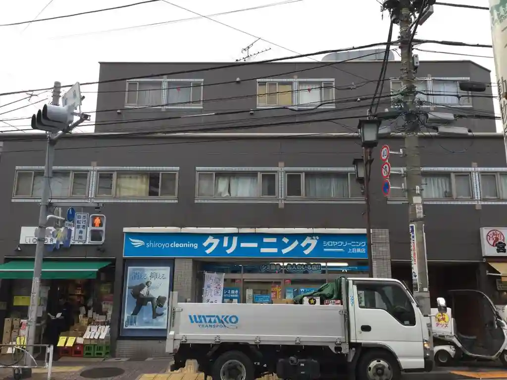 クイーンズ上目黒 外観