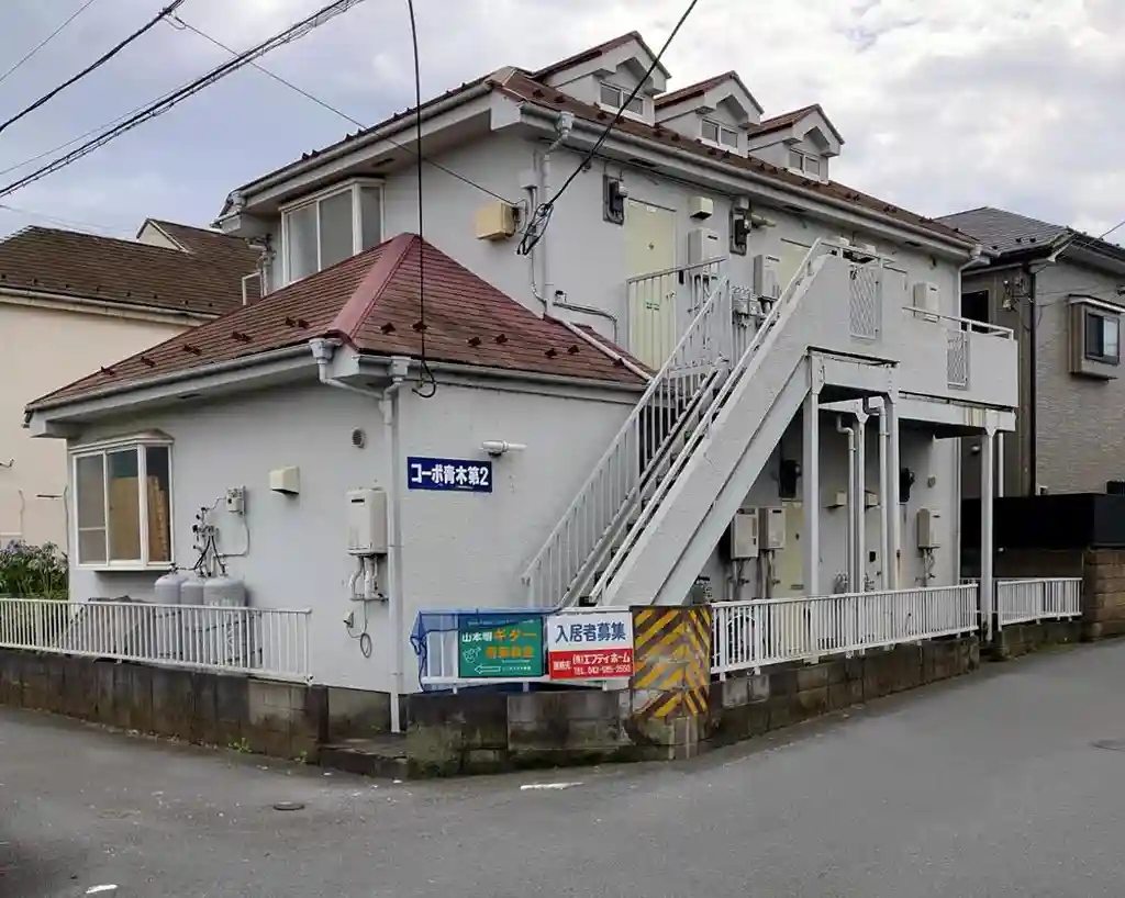 コーポ青木第2 外観