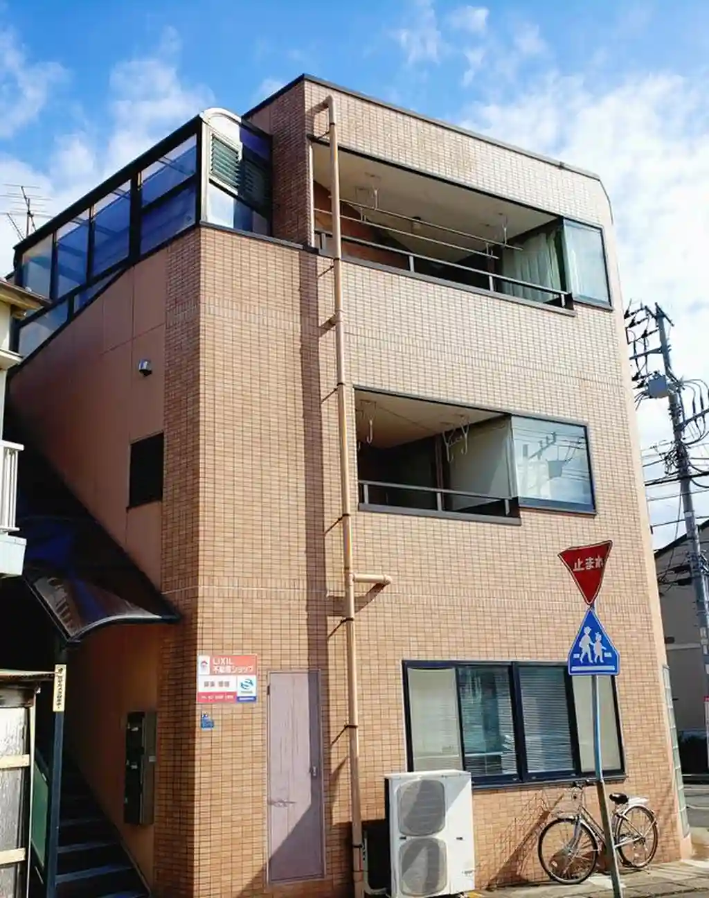 深沢ビル 外観
