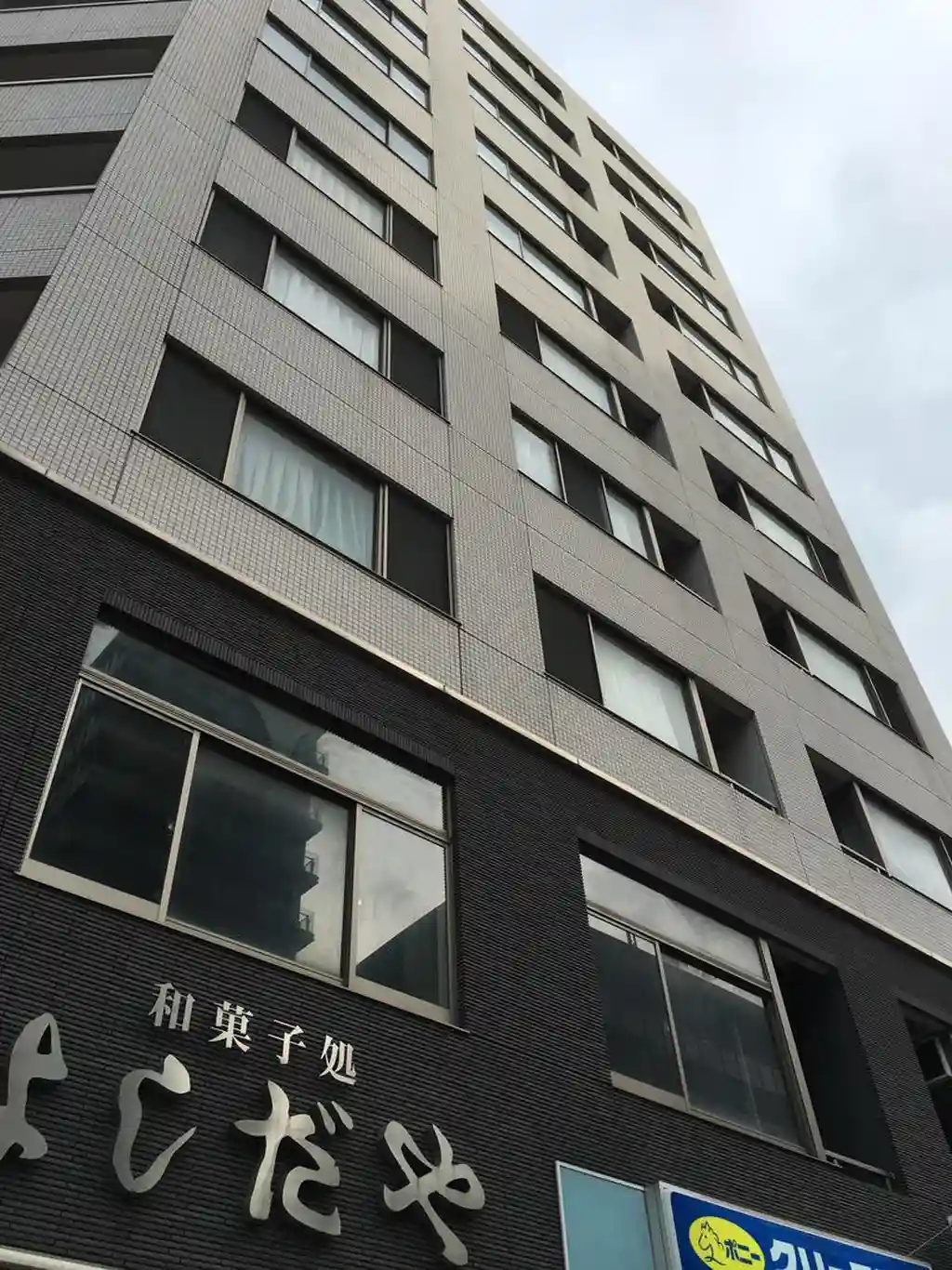 コンフォート東新宿 外観