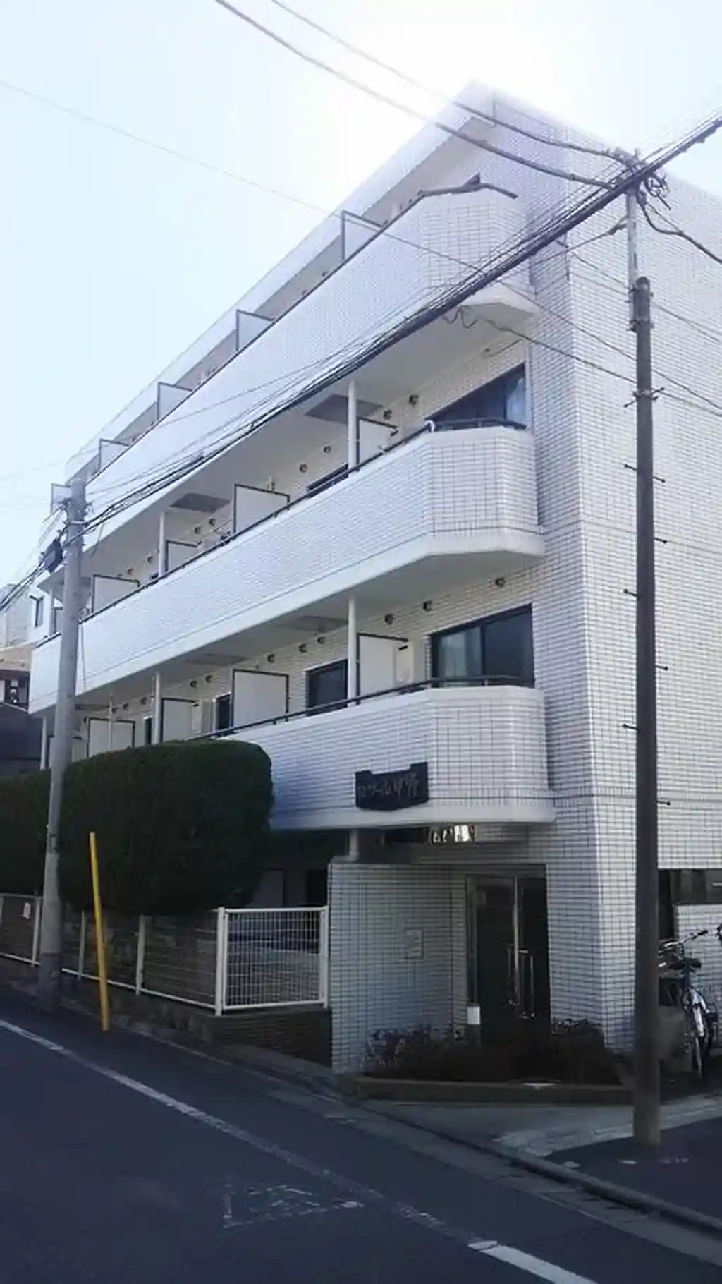 セザール中野 外観